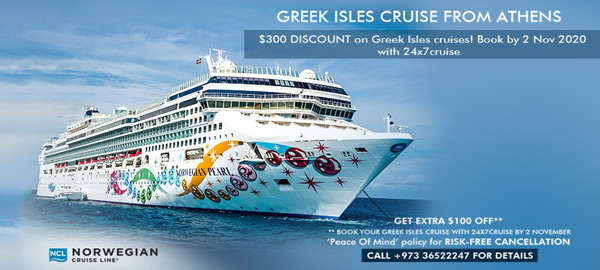 300-discount-on-greek-isles-cruises-book-by-2-nov-2020.jpg